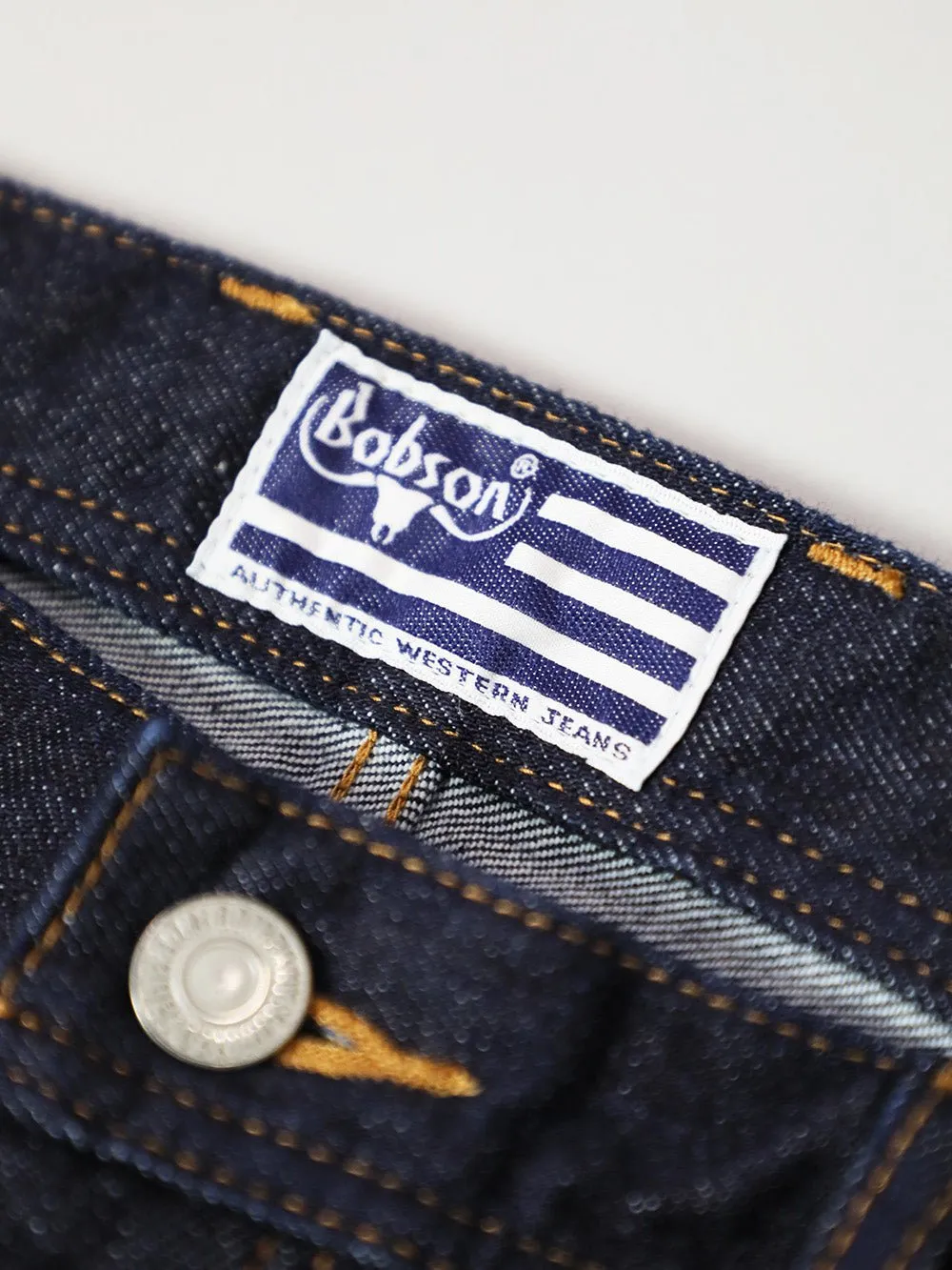 12.5oz Bell-bottom jeans, one-washed/unisex