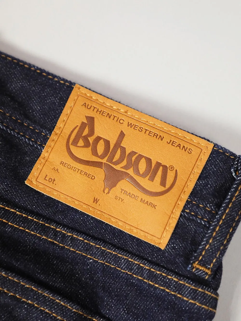 12.5oz Bell-bottom jeans, one-washed/unisex