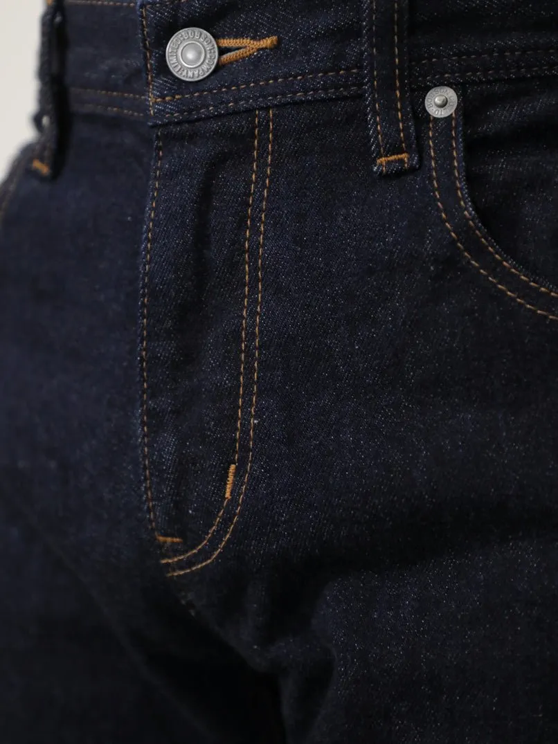 12.5oz Bell-bottom jeans, one-washed/unisex