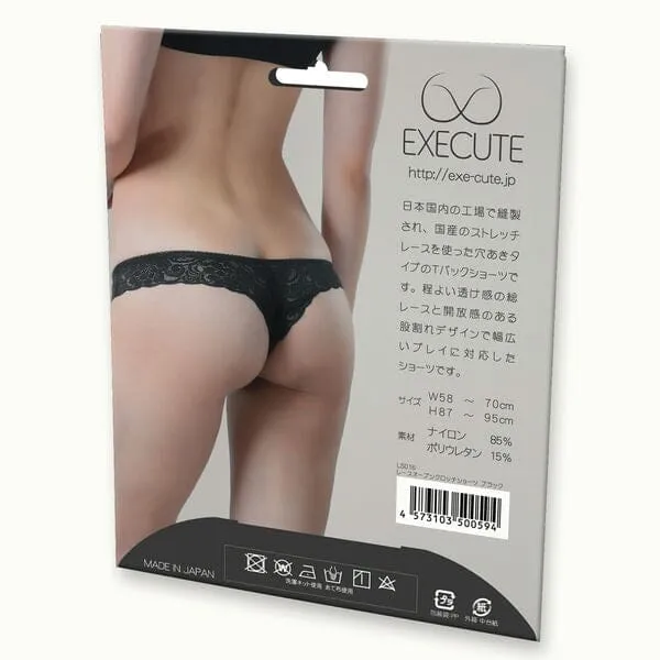 黑色蕾絲開檔丁字內褲
