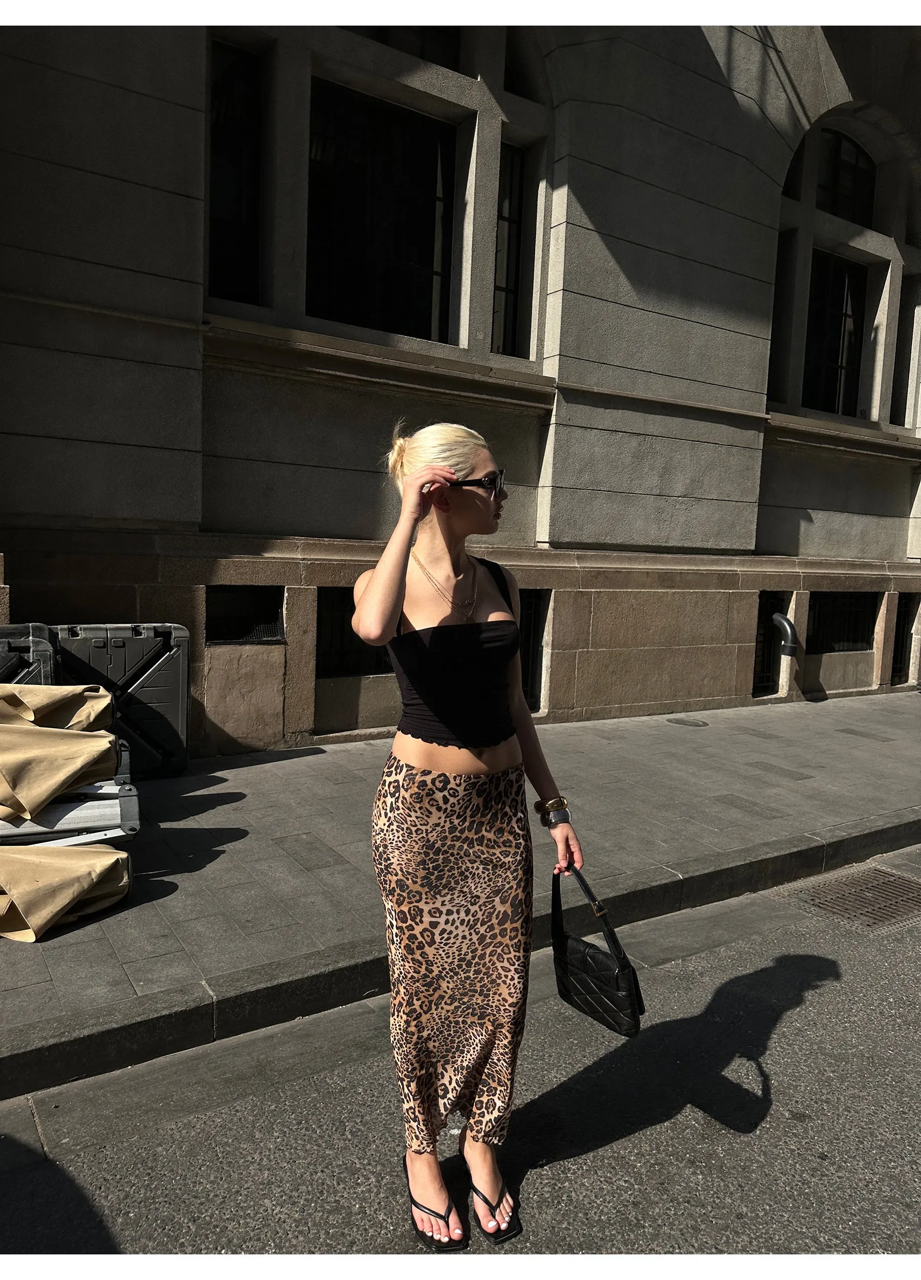Leopard Low-Rise Long Skirt