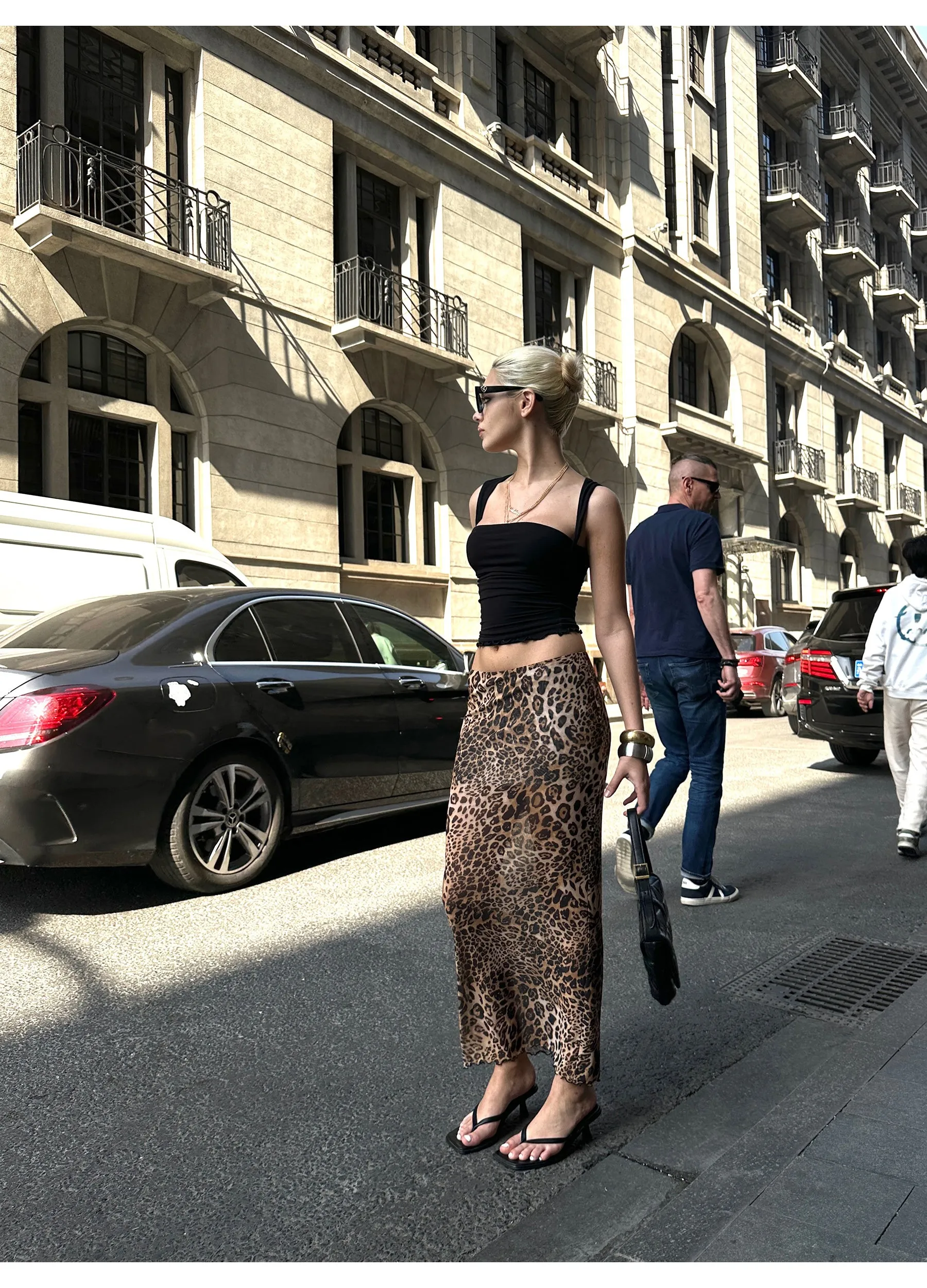 Leopard Low-Rise Long Skirt