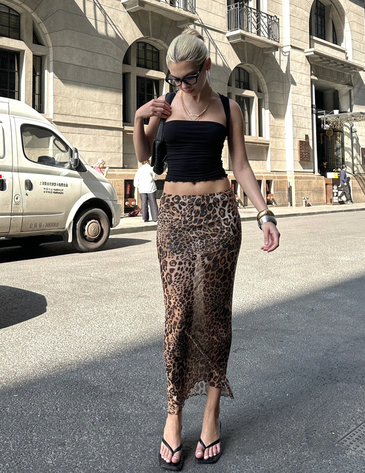 Leopard Low-Rise Long Skirt