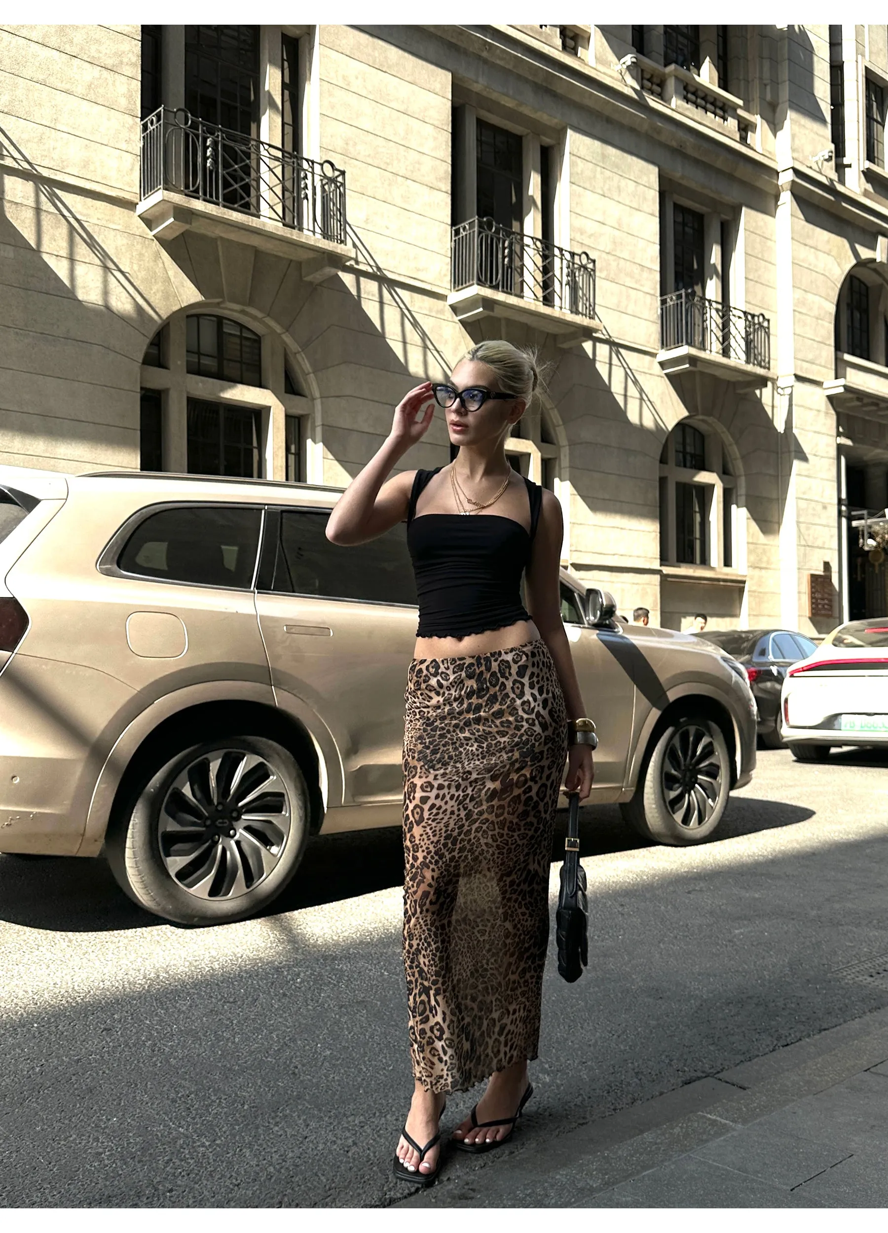 Leopard Low-Rise Long Skirt