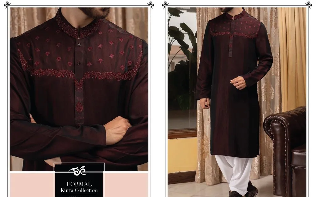 Mens Designer Kurta in Dark Maroon with White Shahlwar -Men13