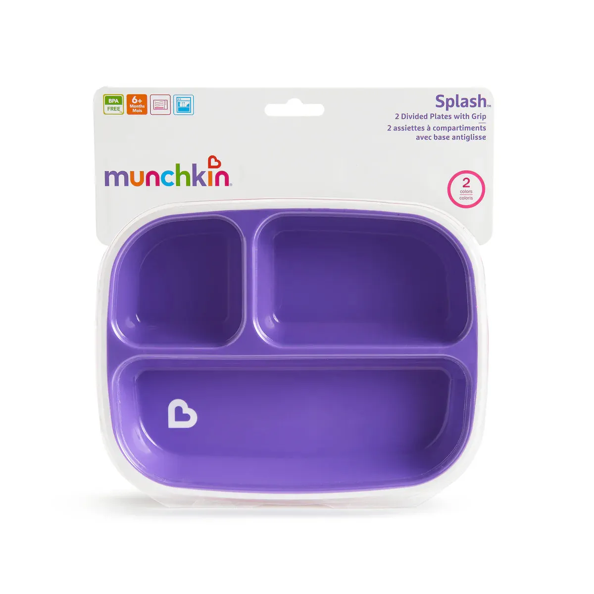 Splash™ Toddler Divided Plates, 2pk