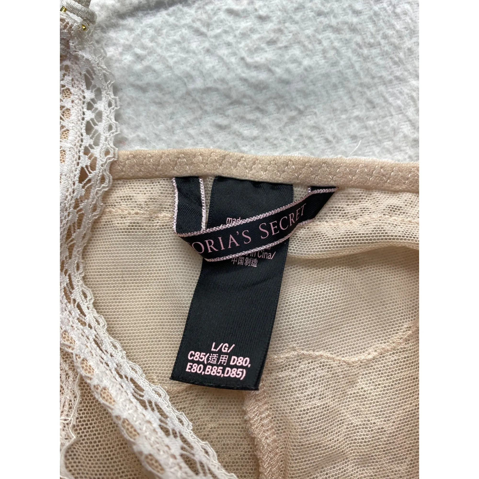 Victorias Secret Lace Detailed Beige Bodysuit Lingerie #7094