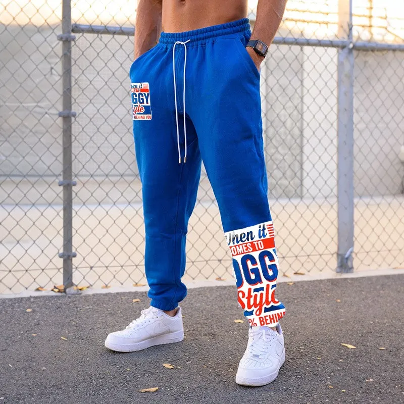 WHEN IT COMES TO DOGGY STYLE Modern Style GRAPHIC PRINT JOGGERS
