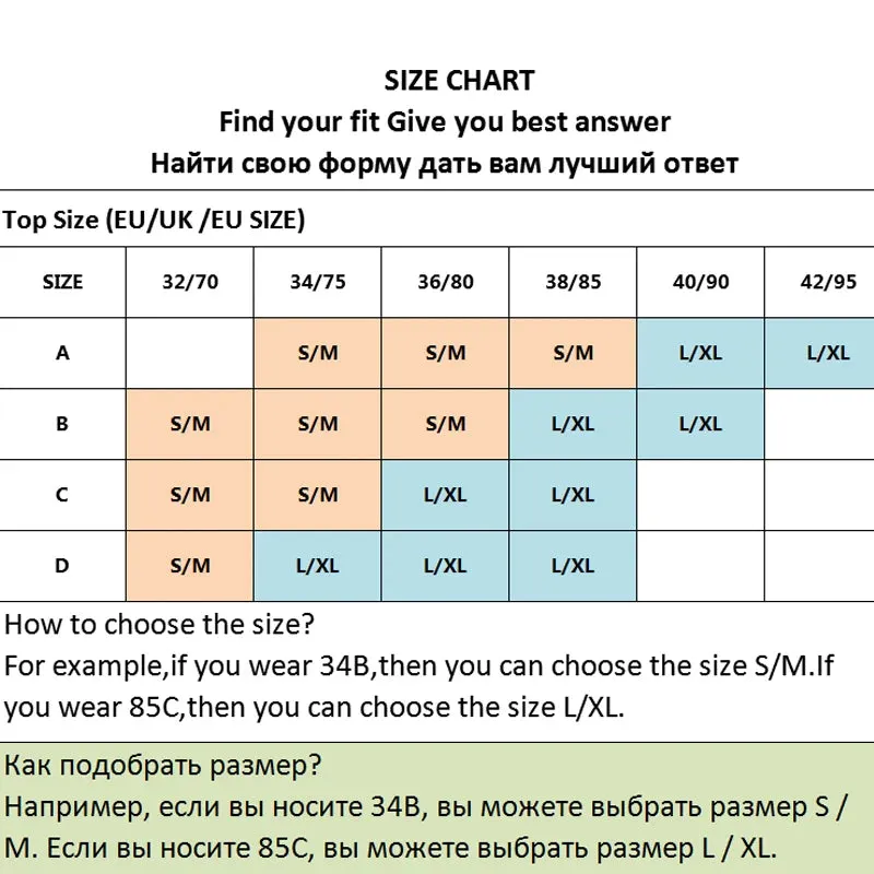 Women's Seamless Wireless Bra - Solid Color Fitness Active Bra