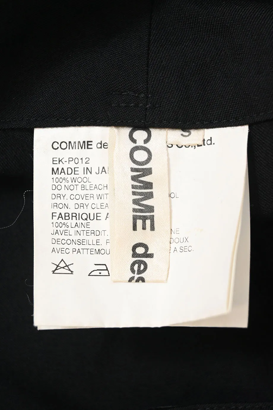 [WW48097] Comme des Garçons | Casual Pants